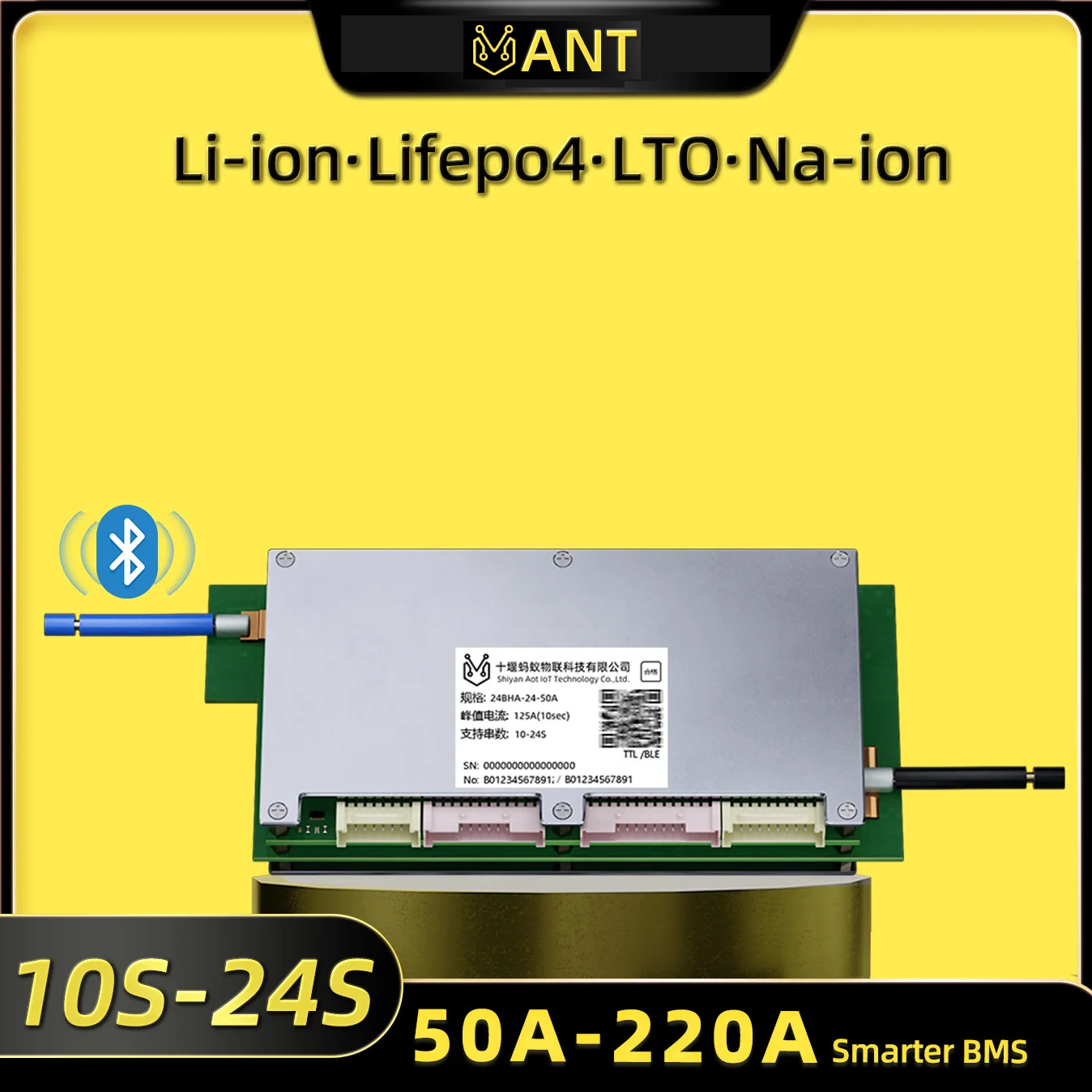 Inteligentna płytka zabezpiecz – Smart Bms 24S 200A Bluetooth Lifepo4 recenzja i cena